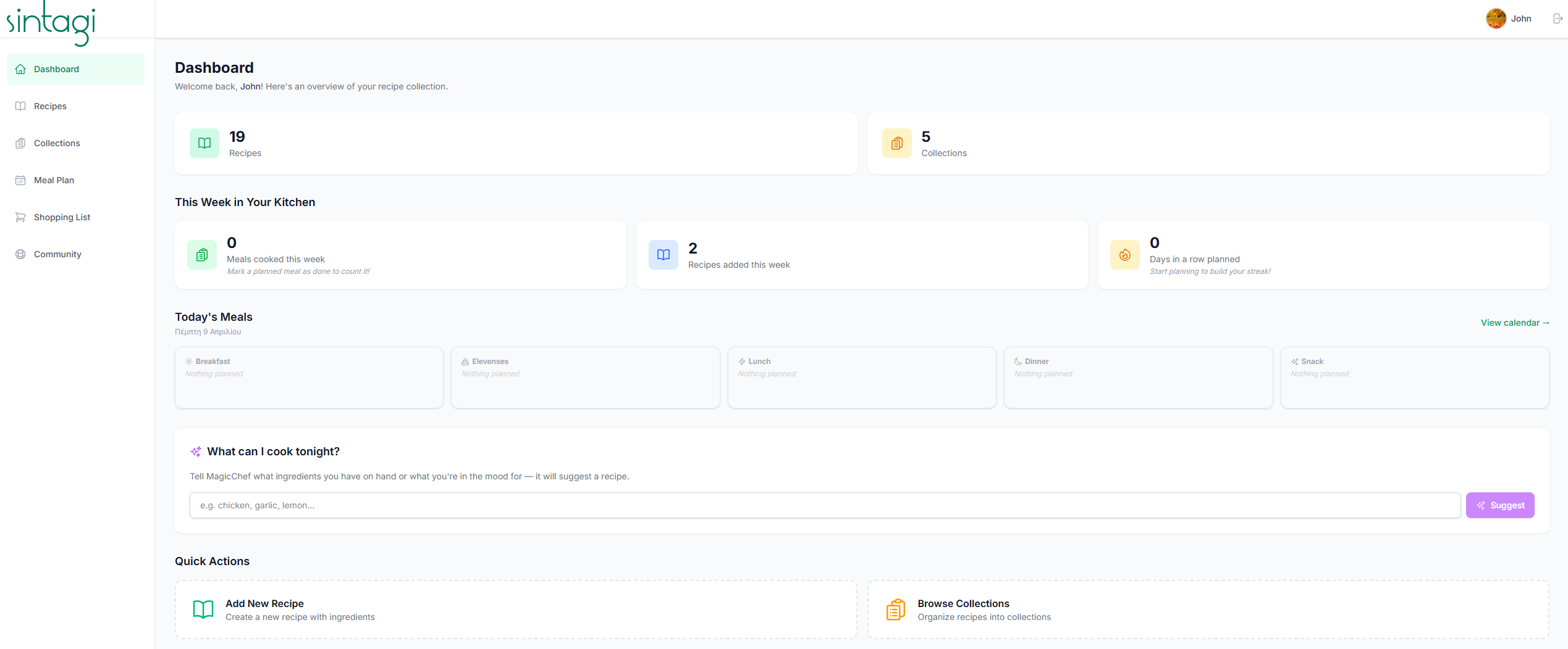 Sintagi dashboard — recipes, meal plan & AI suggestions